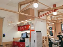 -味千拉面(广州白云机场T1西二店)