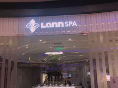 门面-LANN I 蘭 SPA(陆家嘴中心店)