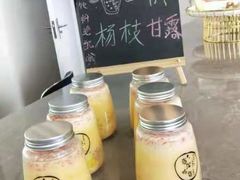 -绍兴宝顺汽车销售服务有限公司