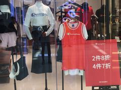 -Champion(万达广场店)