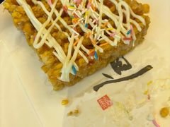 -苏州人家·精致苏帮菜(斜塘店)
