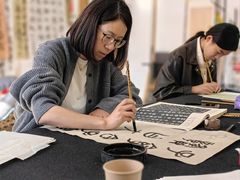 -曦辰书院·书法篆刻