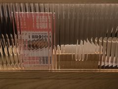 -吾妻拉面•和风食堂(群光广场店)