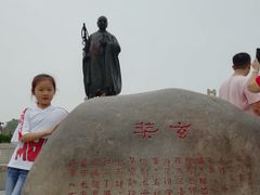 -大唐不夜城贞观广场