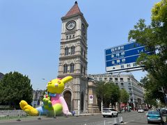 -天津意大利风情旅游区