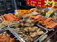 -胡仁根胡记炸炸炸