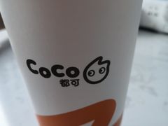 -CoCo都可(新街店)
