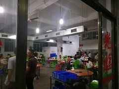 大堂-蔡社牛肉城(龙湖店)