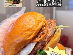 -龙湖重庆时代天街