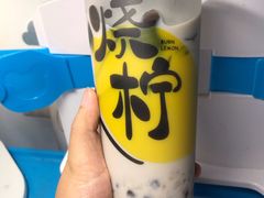 -烧柠·柠檬茶(大融城店)