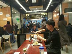 大堂-二宽中国兰州拉面(幸福城店)