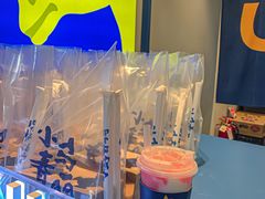 -春丽小马(济南恒隆广场店)