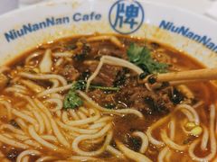 -牛楠楠·香港牛腩茶餐厅(永旺店)