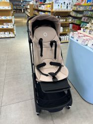 -国际蓝孩(万象天地店)