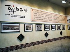 -国际邮轮中心码头(厦鼓码头)