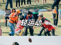 -杭州西湖银泰百货
