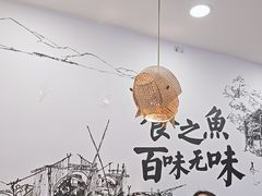-胖子鱼·天水麻辣鱼火锅(秦州407店)