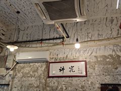 -国强牛肉(洋河总店)