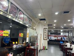 -牛一嘴·兰州牛肉面·大盘鸡(财富中心店)