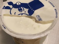 -西琳姑娘·新疆冰淇淋酸奶茶(南开大悦城店)