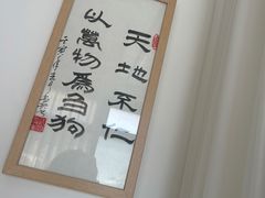 -鸥迪足道(老虎滩店)