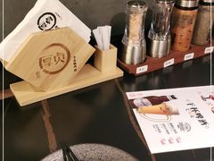 -厚贞日式烤肉(浦东汇智店)