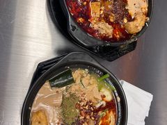 -O记东北砂锅麻辣烫