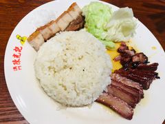 -陈光记烧腊(长寿路店)