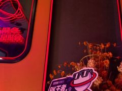 -星聚会KTV(合生汇黑金店)