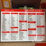 南昌独家榴莲水牛奶双皮奶绝对是甜品天花板