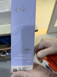-北京润美玉之光医疗美容