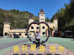 -夏霖九天银瀑风景区