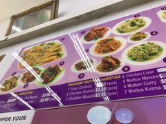 -新加坡Zam Zam餐馆