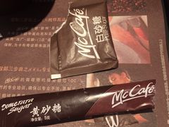 -麦当劳(温州人民路店)