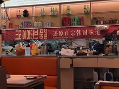 -韩一品韩国料理(柏庐南路店)