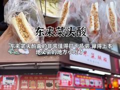 -临家闽南菜(宝洲路店)