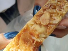 意大利白脱杏仁排-老大昌(淮海中路店)