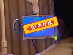 -手舒·采耳按摩·影院足道spa(莫愁湖东路店)