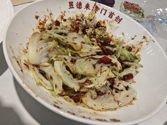 -昱德来·天津菜(河西店)