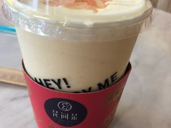 -花间茶(华侨城创意园店)