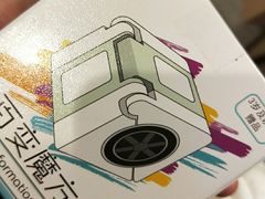 -海底捞火锅(青悦城店)