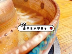 -毛辣果·贵州红酸汤牛肉火锅(西单店)