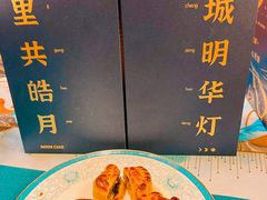 -鲜味食族水产·海鲜餐厅