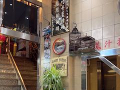 -义顺牛奶公司(新马路老店)