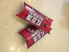 红豆派-麦当劳