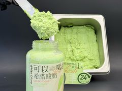 -白色日记·手作酸奶(麦凯乐店)