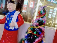 -皇城根北京风味主题餐厅(永旺梦乐城店)