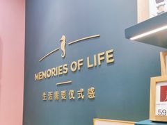 -海马体照相馆(无锡清扬茂业天地店)