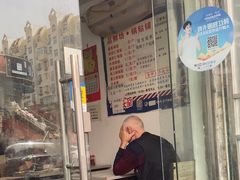 -一品鲜鱼锅贴(人民一路店)