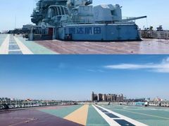 -泰达航母主题公园